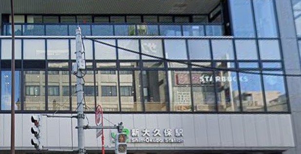 その他　駅（その他）まで1886m