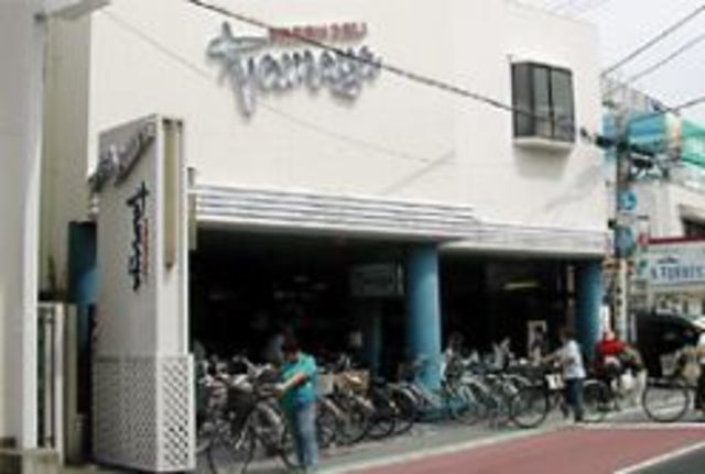 スーパー　たまや幸町店（スーパー）まで710m