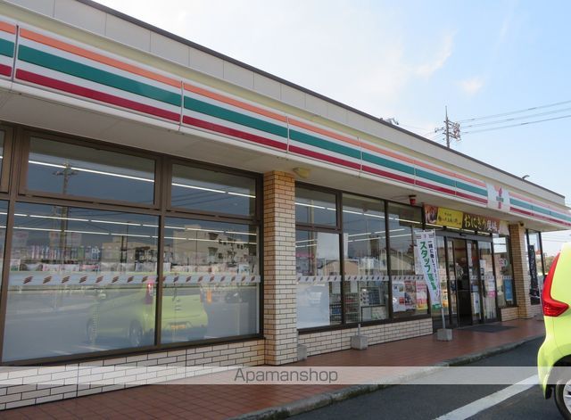 コンビニ　セブン－イレブン下関富任町店（コンビニ）まで646m