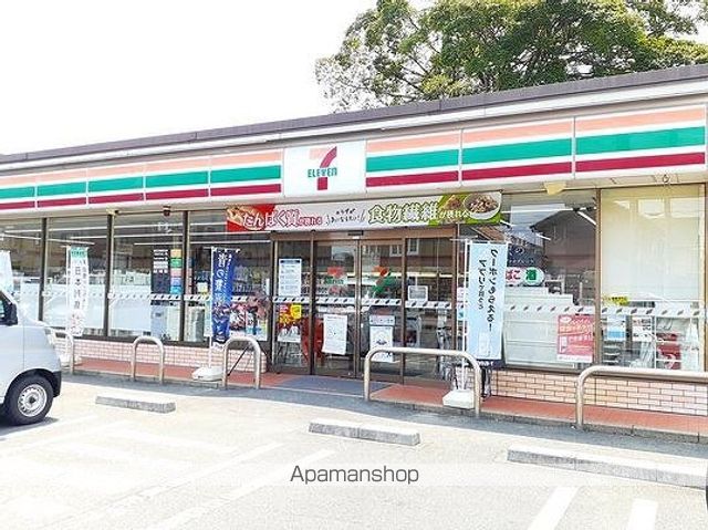 コンビニ　セブンイレブン　東五城店（コンビニ）まで700m