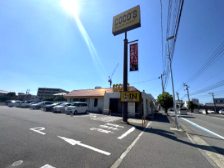 飲食店　ココス 徳島中吉野町店（飲食店）まで651m