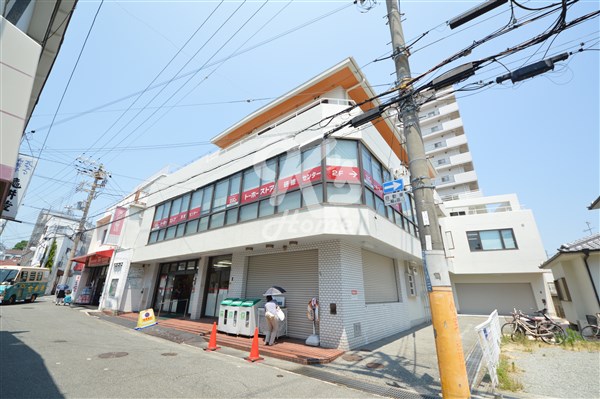 スーパー　トーホーストア 滝の茶屋店（スーパー）まで617m