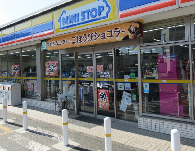 コンビニ　ミニストップ 名古屋金城町店（コンビニ）まで276m