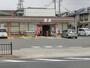 コンビニ　セブンイレブン（コンビニ）まで590m