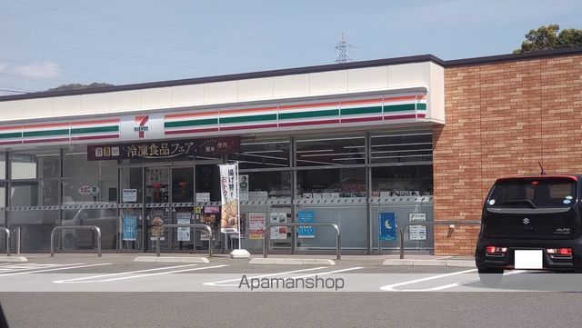 コンビニ　セブン－イレブン下関小月インター店（コンビニ）まで756m