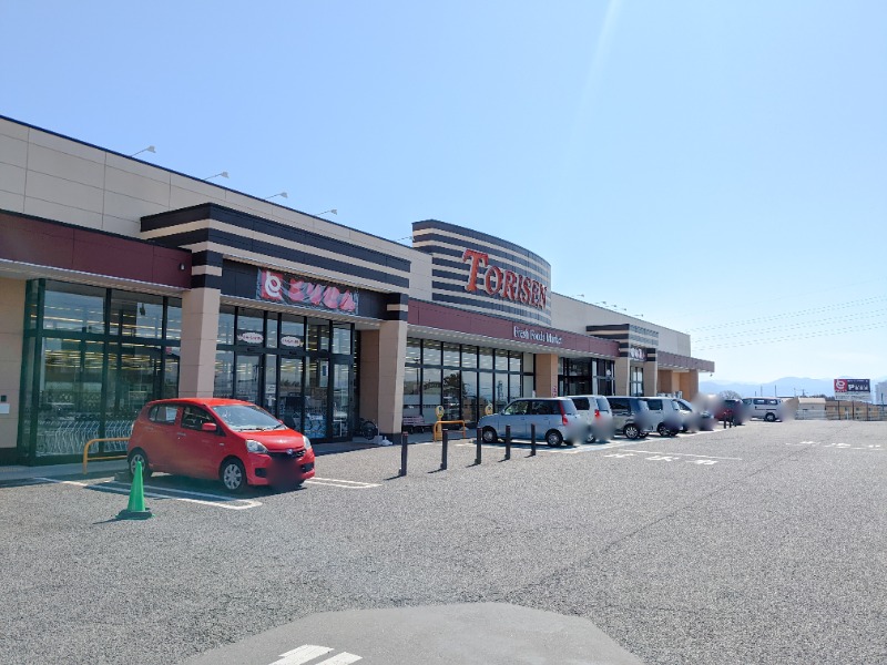 スーパー　とりせん時沢店（スーパー）まで1088m
