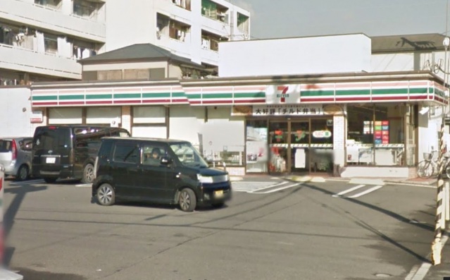 スーパー　コノミヤ茨木店（スーパー）まで114m