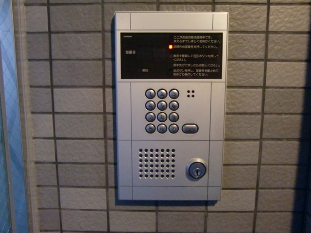 セキュリティ　オートロック