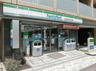 コンビニ　ファミリーマート 日本橋人形町一丁目店（コンビニ）まで34m