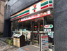 コンビニ　セブンイレブン 日本橋蛎殻町店（コンビニ）まで248m