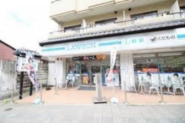 コンビニ　ローソン東山三条店（コンビニ）まで132m