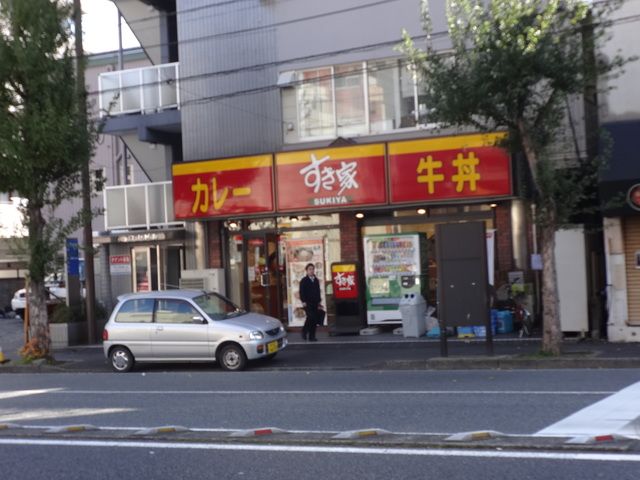 飲食店　すき家蒔田店（飲食店）まで140m