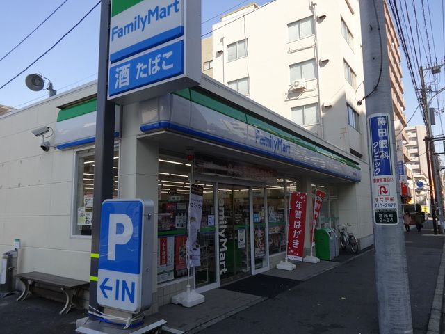 コンビニ　ファミリーマート横浜宮元町店（コンビニ）まで150m