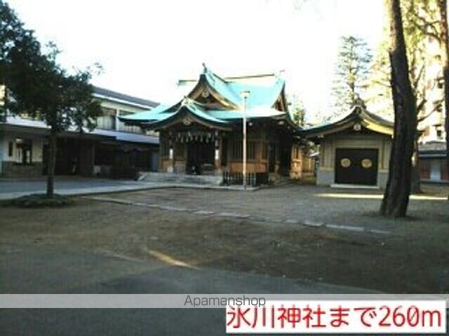 その他　氷川神社（その他）まで260m