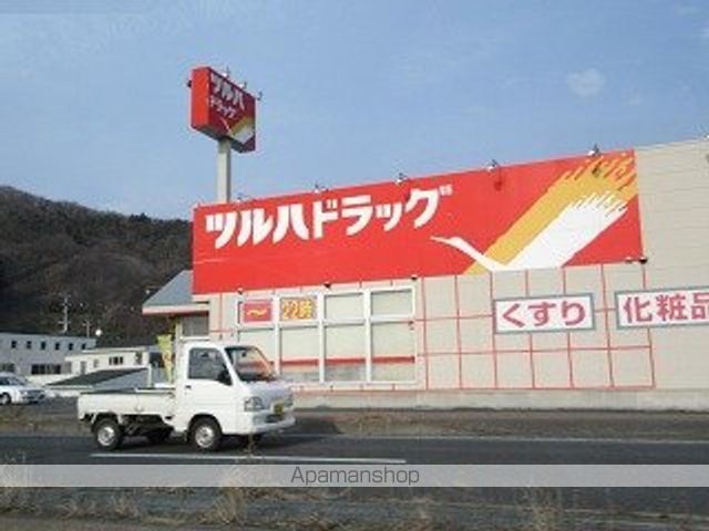 スーパー　ツルハドラッグかど店（スーパー）まで1015m
