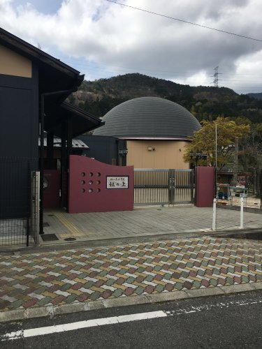 幼稚園・保育園　松の実保育園社の上（幼稚園・保育園）まで404m