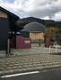 幼稚園・保育園　松の実保育園社の上（幼稚園・保育園）まで404m