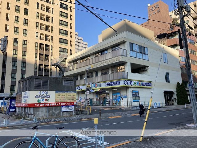 ドラックストア　どらっぐぱぱす 明石町店（ドラッグストア）まで730m