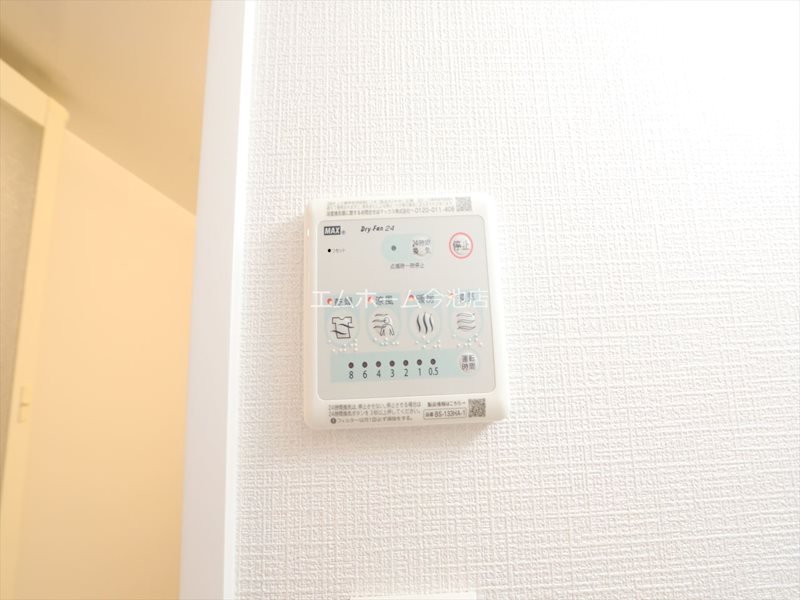 その他設備　浴室暖房乾燥機能付バス