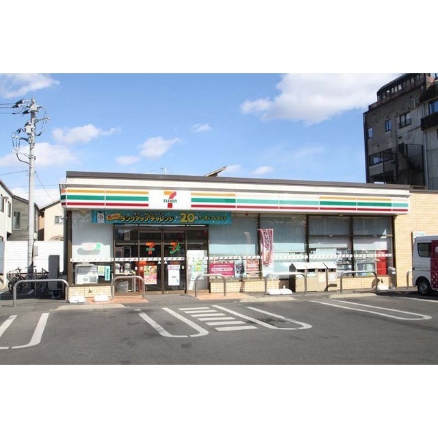 コンビニ　セブンイレブンつくば二の宮１丁目店（コンビニ）まで751m
