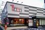 飲食店　ワンカルビ伊川谷店（飲食店）まで1204m