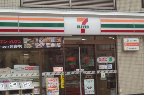 コンビニ　セブンイレブン神山店（コンビニ）まで393m