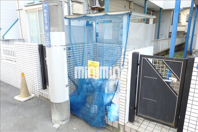 その他共有部分　隣の物件の共同ですが敷地隣接のゴミ捨て場もあります