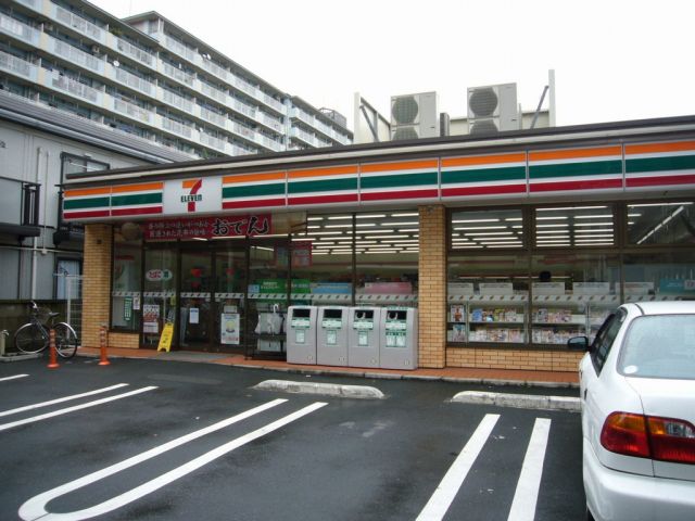 スーパー　セブンイレブン（スーパー）まで240m