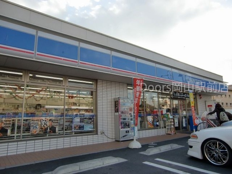 コンビニ　ローソン岡山伊島店（コンビニ）まで347m