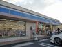 コンビニ　ローソン岡山伊島店（コンビニ）まで347m