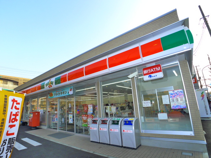 コンビニ　サンクス（コンビニ）まで246m