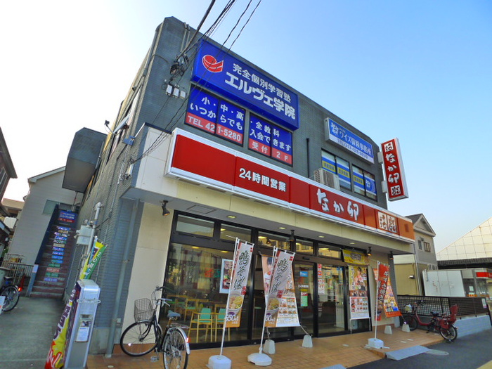 飲食店　なか卯（飲食店）まで283m