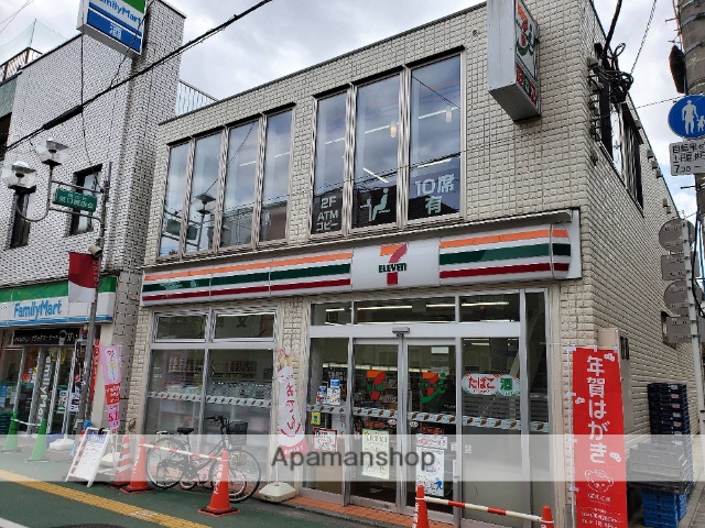 コンビニ　セブンイレブン品川旗の台駅前店（コンビニ）まで750m