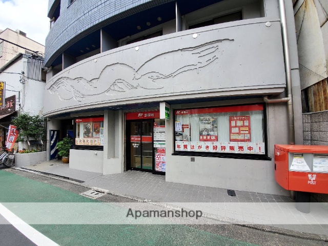 郵便局　品川旗の台郵便局（郵便局）まで700m