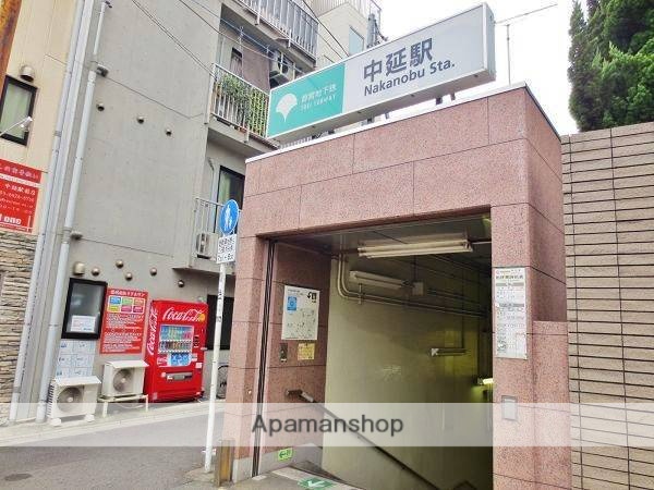 その他　中延駅（その他）まで650m