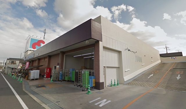 スーパー　万代堺草部店（スーパー）まで532m