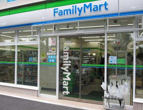コンビニ　ファミリーマート渋谷本町一丁目店（コンビニ）まで61m