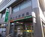 郵便局　代々木郵便局（郵便局）まで330m