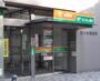 銀行　ゆうちょ銀行代々木店（銀行）まで330m