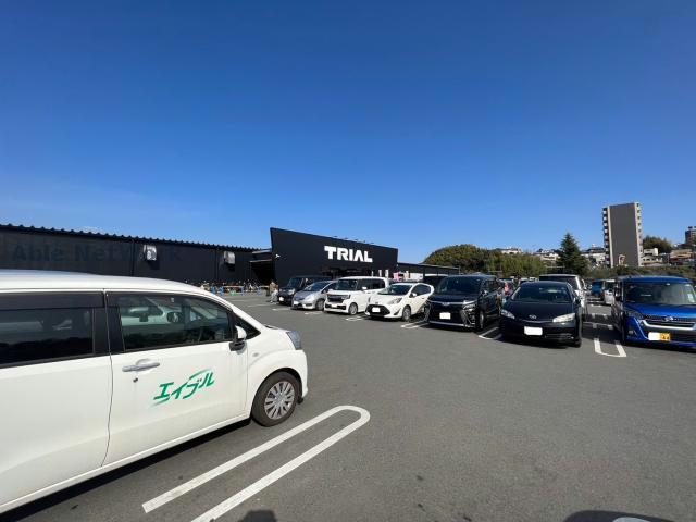 その他　メガセンタートライアル上熊本店（その他）まで2011m