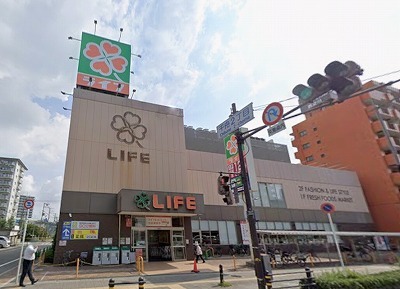 スーパー　ライフ御幣島店（スーパー）まで1021m