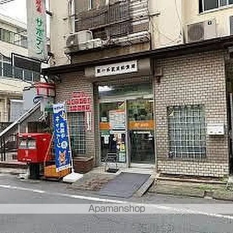 郵便局　東十条駅前郵便局（郵便局）まで645m