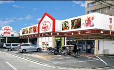 スーパー　マミーズ 紅葉店（スーパー）まで529m