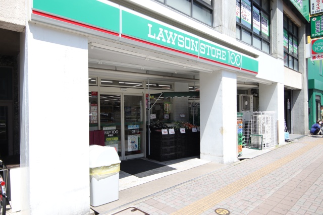 コンビニ　ローソンストア100 車道店（コンビニ）まで95m