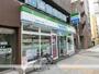 コンビニ　ファミリーマート上本西１丁目店（コンビニ）まで73m