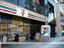 コンビニ　セブン－イレブン大阪谷町６丁目店（コンビニ）まで269m