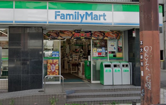 コンビニ　ファミリーマート 西本町二丁目店（コンビニ）まで201m