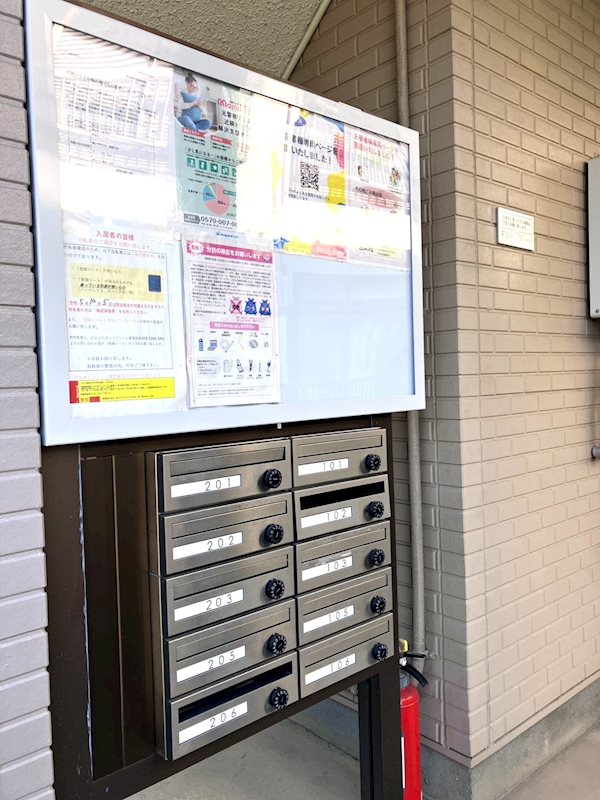 エントランス　メールボックス