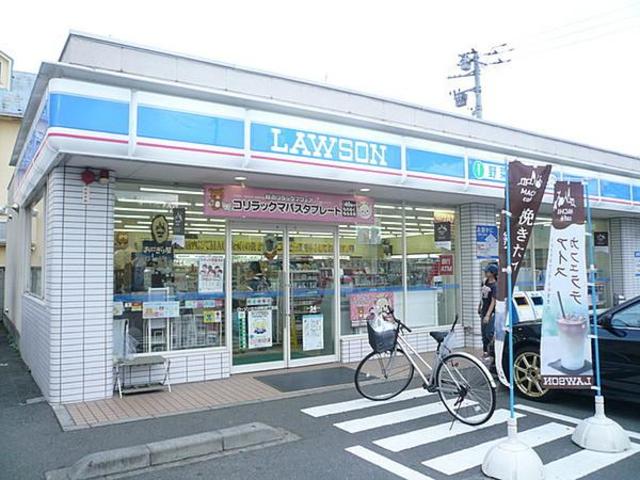 コンビニ　ローソン立川栄町四丁目店（コンビニ）まで801m