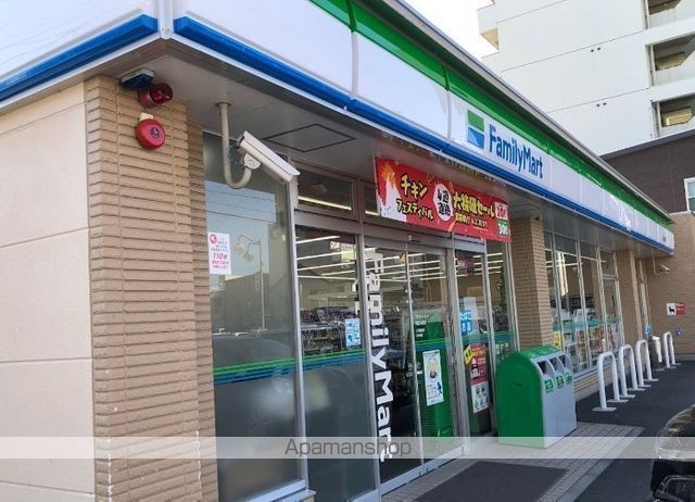 コンビニ　ファミリーマート（コンビニ）まで359m